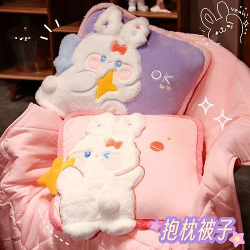 抱枕被子二合一两用车载汽车折叠毯子女生睡觉空调毯午睡枕头靠枕