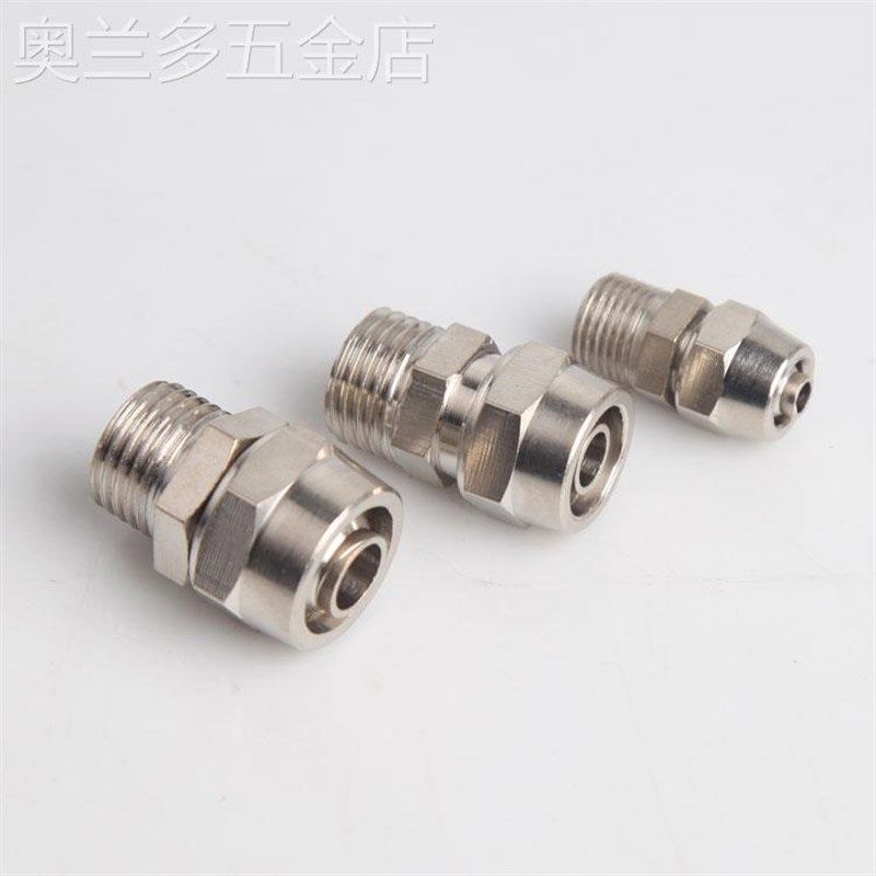 铜气动快速接头气管快拧接头PC8mm-02直通4-M5/6-01/10配件带螺纹
