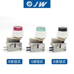 机械 机控 32G微型手动 32R 4NU JW精稳VM1000