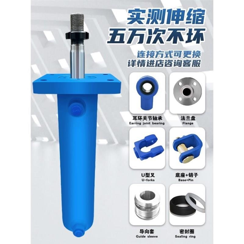 油缸液压缸双向货ll梯焊接缸挖掘机铲车重型伸缩长行程机械农业工