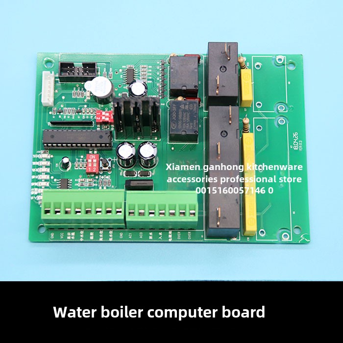 裕富宝热水器原装电路板热水器数字计算机控制主板Wm12-200