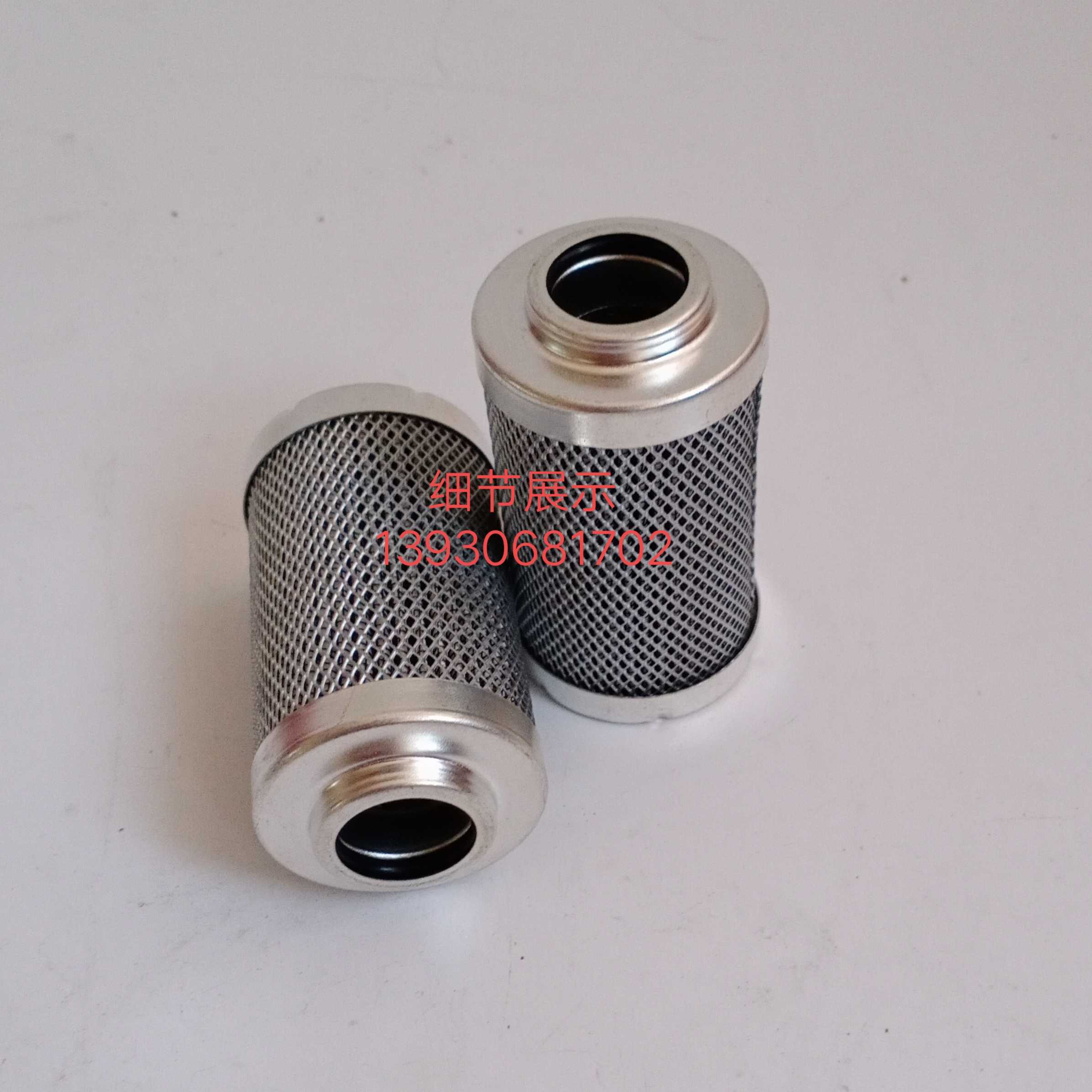 新款LH0240D010BN4HC高压管路过滤器LH0240D020BN3H.C配件五金