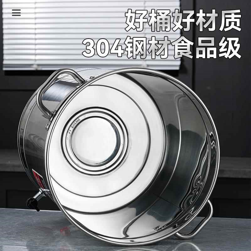 304不锈钢电热开水桶大容量商用烧水桶汤桶电加热保温桶热水桶