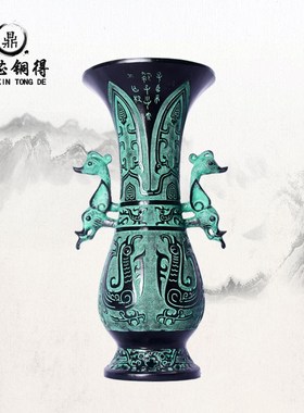 仿古花瓶天觚花插青铜器觚摆件工艺品礼品装饰品桌面酒器古玩婚庆