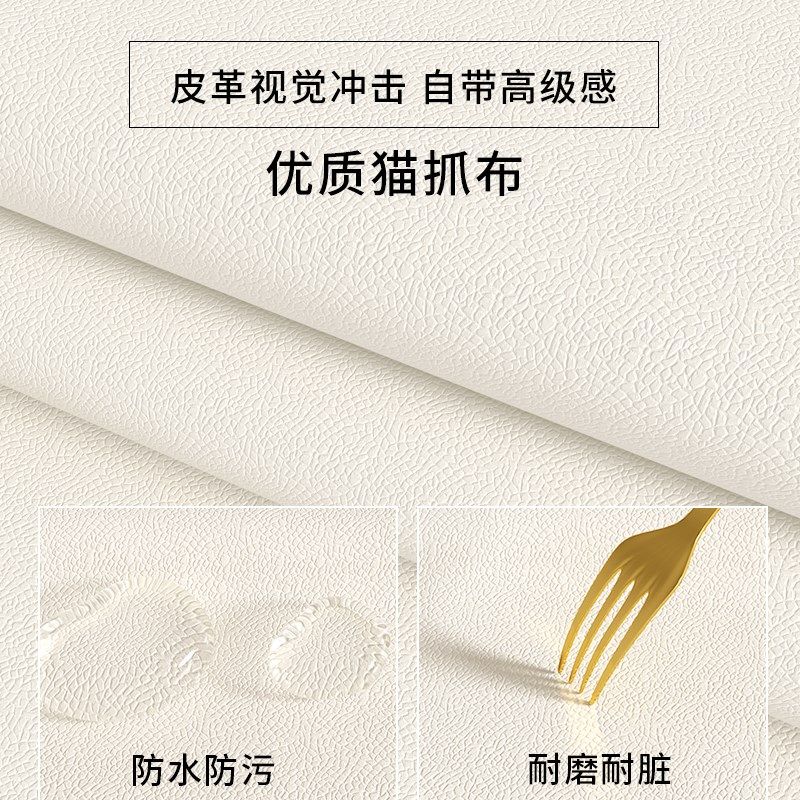 床头软包靠垫靠背床上靠枕卧室靠背垫2024年高档新款靠背枕床头靠