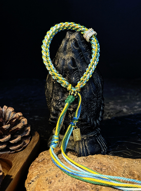 BUDDIA手工编织彩色流苏手链