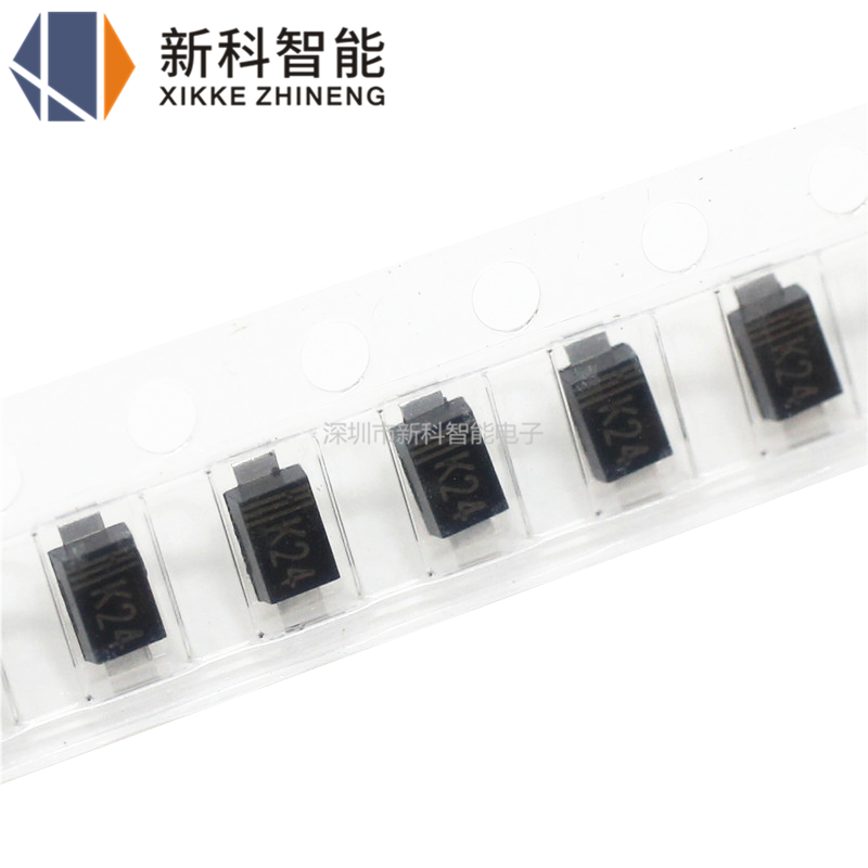 DSK24 K24 SOD-123F 40V/2A 贴片肖特基二极管整流器 3000只