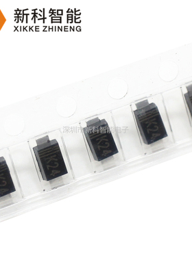 DSK24 K24 SOD-123F 40V/2A 贴片肖特基二极管整流器 3000只