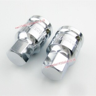 放油螺丝 拆装 工具 油底壳螺丝拆装 六角套筒 油底螺丝6角套筒H17