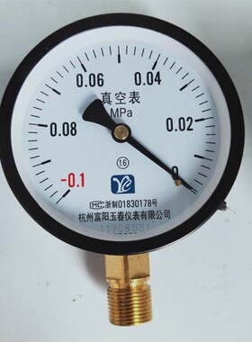 YXC100 杭州富阳双普30VA磁助式电接点真空压力表真空表0.1-0MPa
