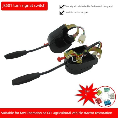 拖拉机改装JK501转向灯开关农用车尖头解放CA141转向灯开关带双闪