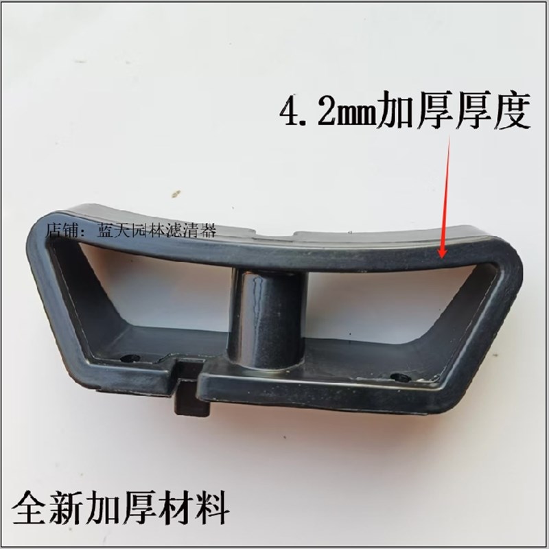 小松G35L  G45L小松4310  3410发动机底座下塑料支架