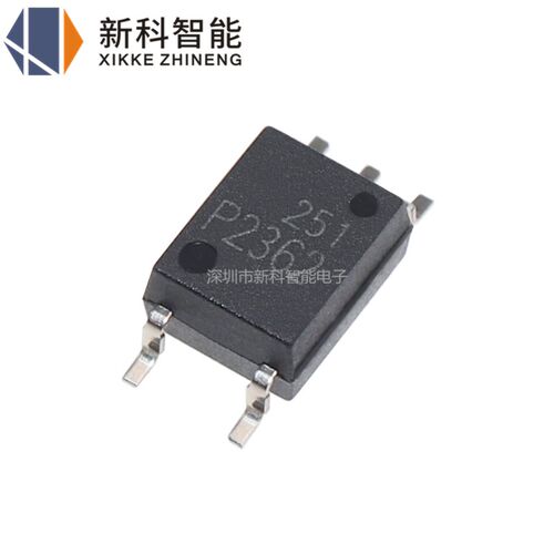全新进口原装 TLP2362 P2362 SOP-5 贴片 逻辑输出 高速光耦