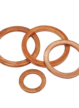 金固盈T3紫铜密封垫圈M5-M20船用密封垫表用密封圈金属垫DIN7603