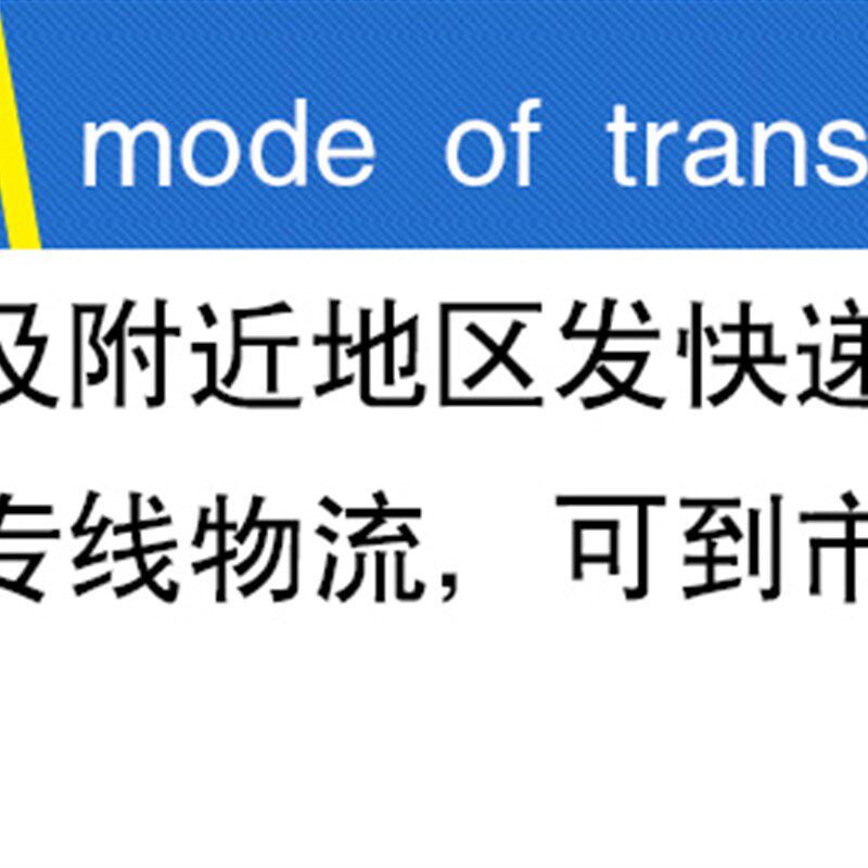 金亮克垢除垢剂水垢锅炉冷凝器冷却塔水塔中央空调清洗剂 5L*5瓶图片