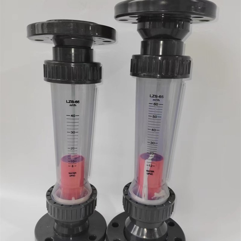 UPVC法兰管道式转子流量计 LZS-80/100/125/150液体水浮子流量计