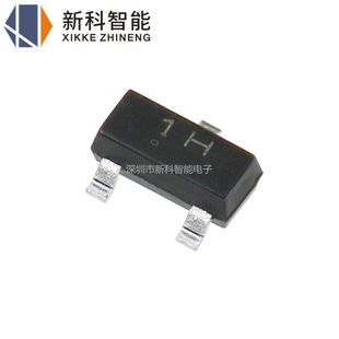 MMBTA05 丝印1H SOT-23 长电 NPN 60V/500mA 贴片三极管 3000只