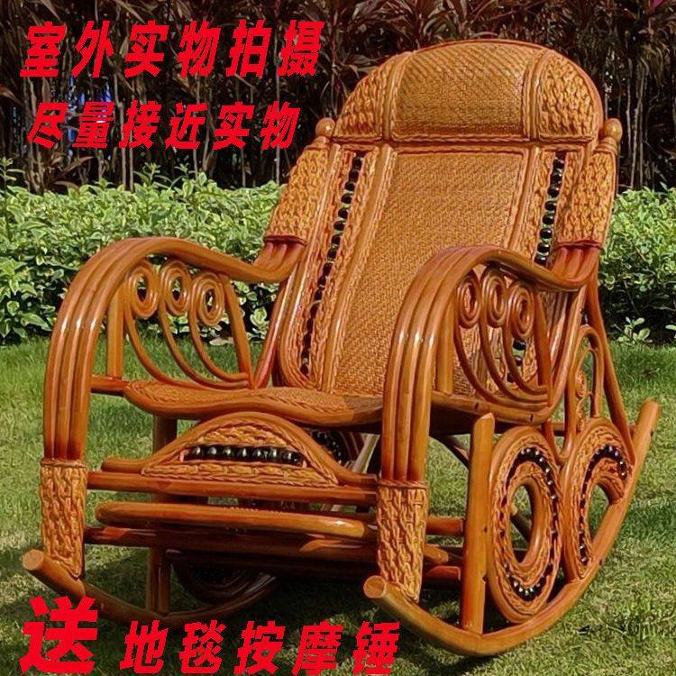 真藤摇躺椅老年人摇摇躺椅子阳台休闲客厅室内房间逍遥午睡成人藤,橡塑材料及制品,塑料盒/塑料箱/塑料柜,淘宝优惠券,粉丝福利购,淘宝优惠卷