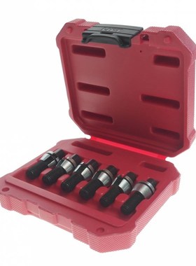 -6744 大众奥迪A3 高尔夫1.4T新款VAG工字梁定位螺丝T10486A