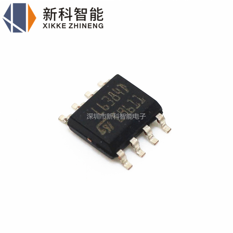 全新进口原装 L6384D 电桥驱动器-外部开关 SOP8贴片 L6384D013TR