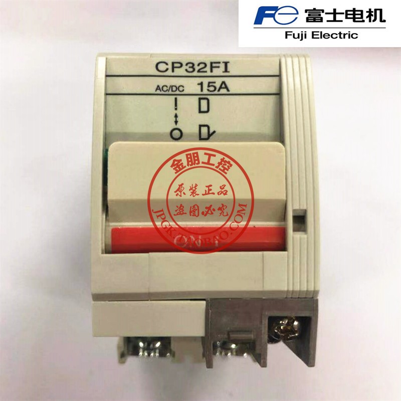 原装正品 日本富士断路器 CP32FI/15W AC/DC15A
