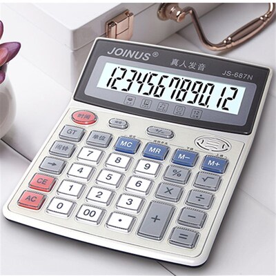 【正品】众成JS-687N商务办公 12位语音电子计算器 透明键 包邮