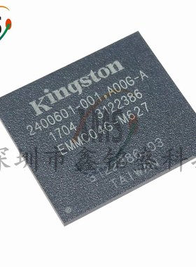 可直拍 EMMC04G-M627 内存芯片 储存器芯片