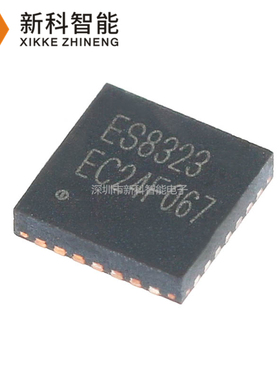 全新进口原装 ES8323S ES8323 8323S 音频解码芯片 贴片QFN28