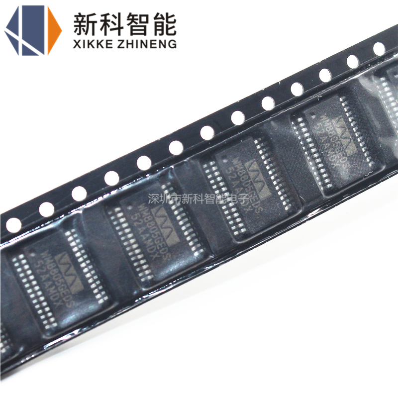 全新进口原装 WM8805GEDS WM8805 贴片SSOP28 数字接口收发器