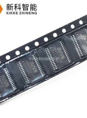 全新进口原装 WM8805GEDS WM8805 贴片SSOP28 数字接口收发器