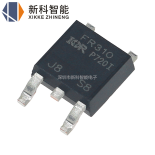 IRFR310TRPBF IRFR310 FR310 TO-252 N沟道 400V/1.7A 贴片MOSFET