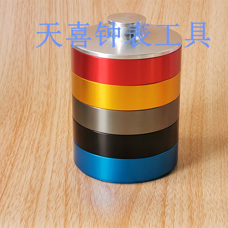 修表工具 金属洗油缸 清洗机芯零件盒 铝合金洗油缸 五层汽油缸