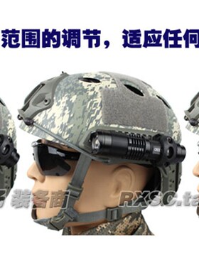 电筒夹子 MICH IBH FAST头盔专用照明手电筒支架 骑行导轨配件