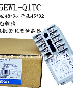 原装正品温控器E5EWL-R1TC/Q1TC/ E5CWL-R1P/Q1P/E5CSL-RP/QP