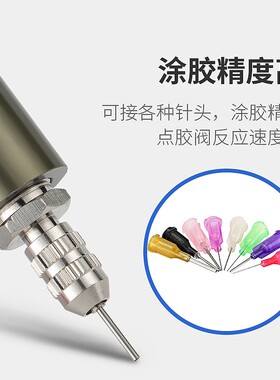 BHY-25顶针式点胶阀单液点胶阀带刻度微调点胶阀中低粘度小流量阀