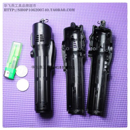 台湾奇力速小力士P1L-TKS-1500LS/1200电动螺丝刀外壳/电批外壳