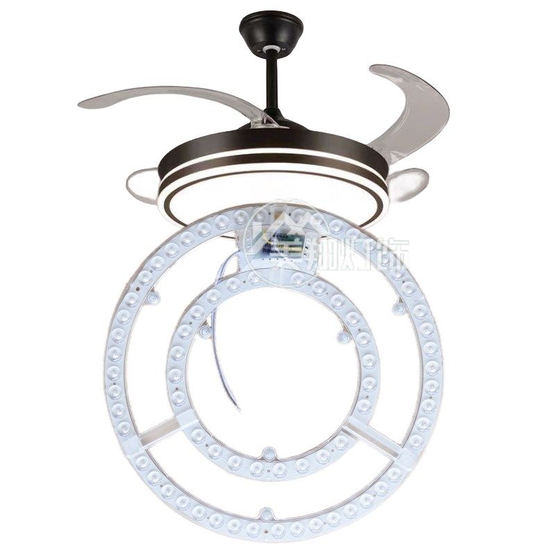 风扇灯led灯盘吸顶灯灯板圆形替换灯芯灯带灯条三色变光遥控吊扇