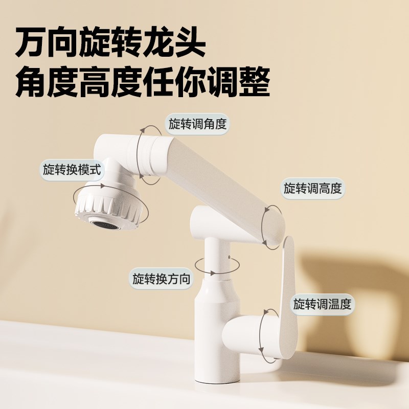 猛犸象智能实木浴室柜陶瓷一体盆洗手盆柜组合选配mini洗烘一体机