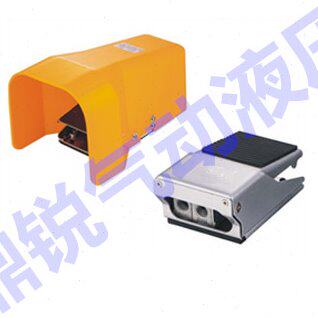 常开型两位三通脚踏阀 FV320 FV230 带锁带罩脚踏阀 常闭型脚踏阀