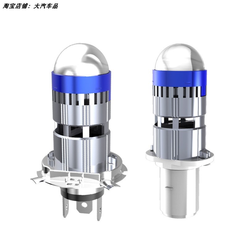 机车电动车LED客l厅灯超亮透镜雷射灯泡内置灯泡H4三爪/H6双爪灯