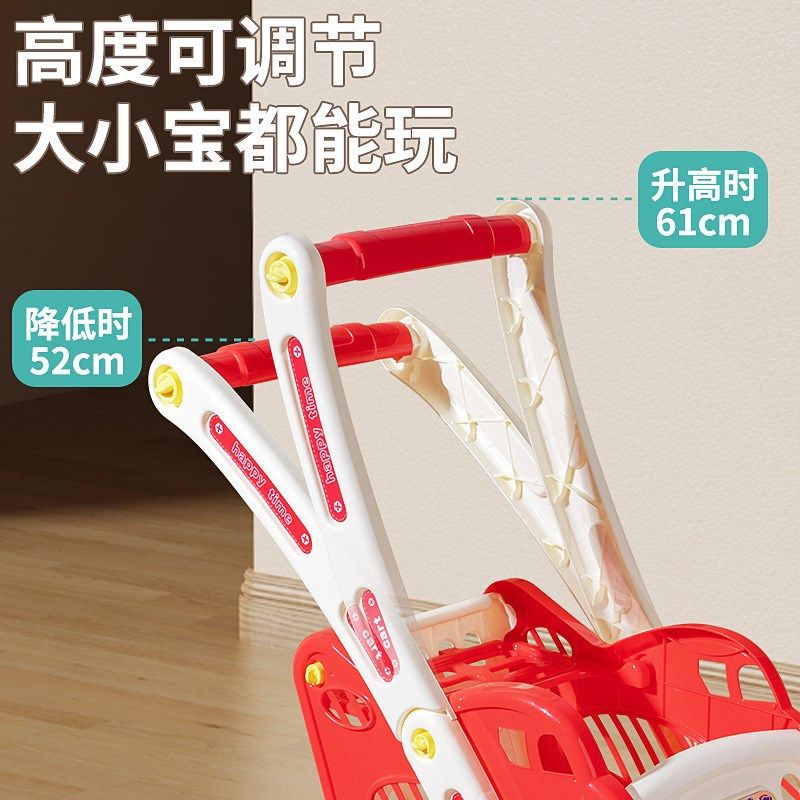 儿童购物车玩具宝宝超市小手推车仿真过家家女孩男孩水果切切乐