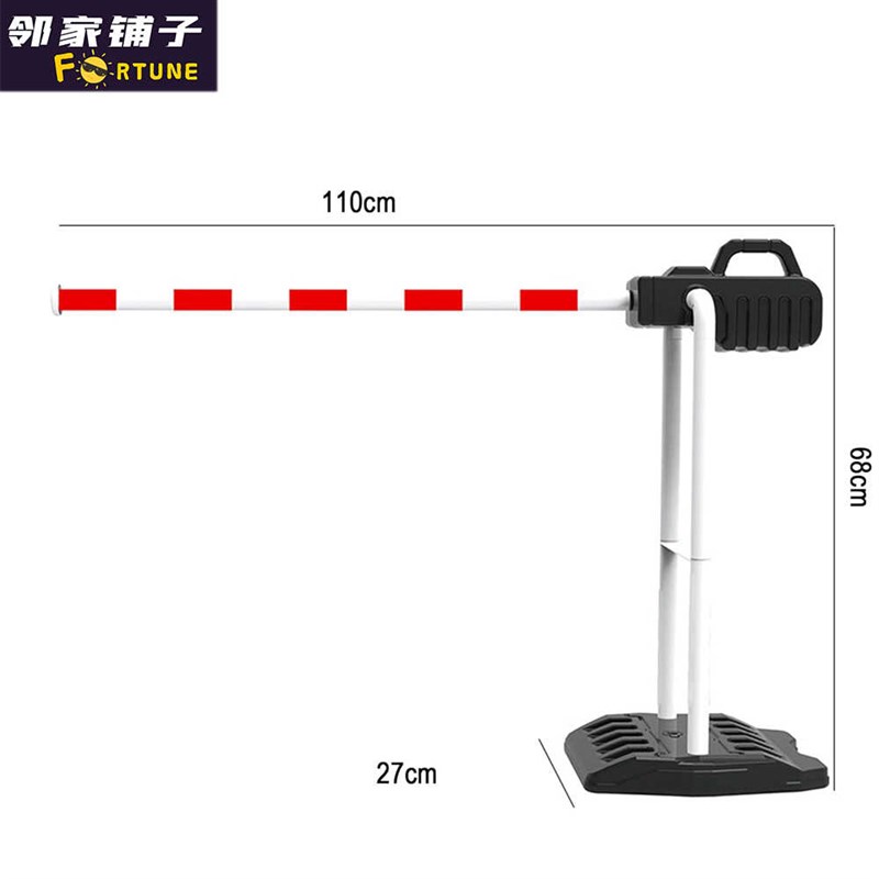 道闸停车场升降杆拦截杆交通教育模拟玩具68cm高