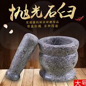 小石磨家用迷你小型石磨老石磨盘旧农村老旧物件中国传统文化手工