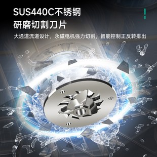 森川进口马桶污水提升泵家用 别墅地下室商用全自动排污泵粉碎泵