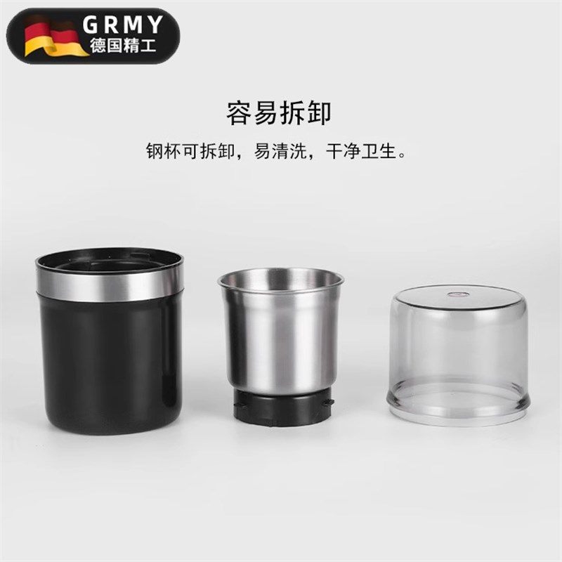 研磨机家用小型超细阿胶打粉机黄豆I五谷杂粮磨粉机中药粉碎机