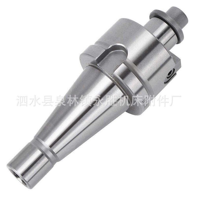 数控面铣刀刀柄NT30NT40NT50NT60-FMB22/27/32/40/60刀盘吊杆7:24