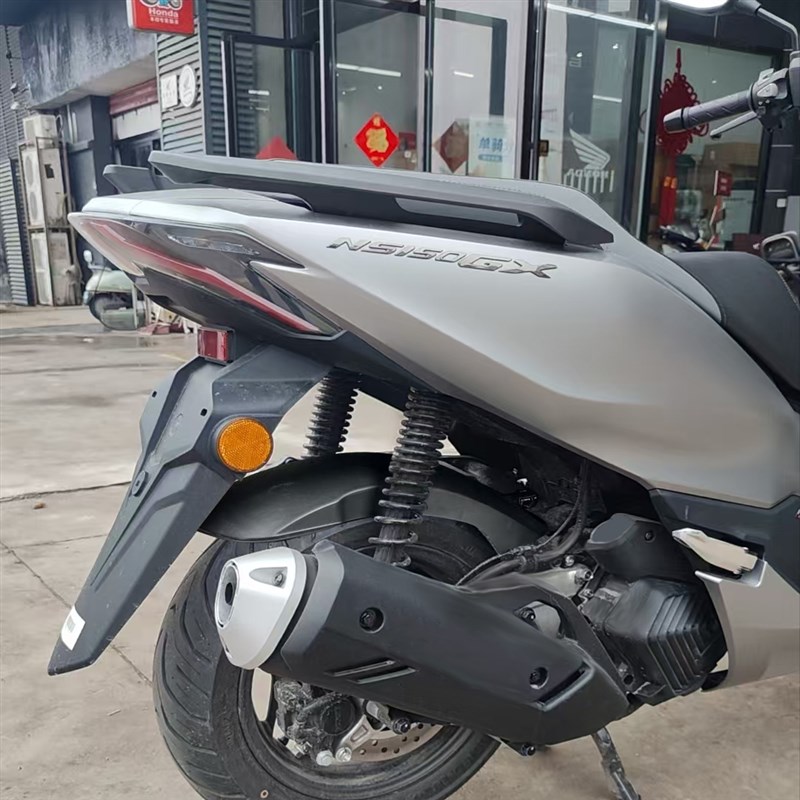 适用于本田NS150GX NWG15A0改装件加长配件后挡泥板后轮挡板后沙