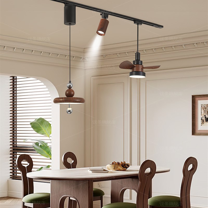 中古餐厅轨道射灯2025新款可升降餐桌风扇灯P覆古咖啡厅吧台吊扇