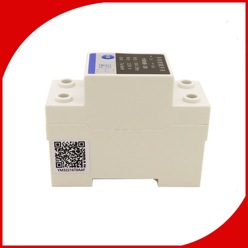 手机远程控制智能定时开关YKNB-30时控开关AC220V自带4G流量导轨