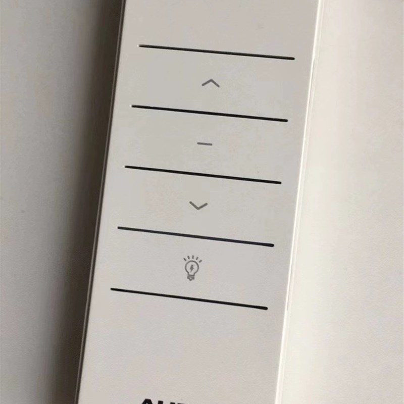 AUPU奥普电动晾衣架发射器智能遥控器通用款电动晾衣架